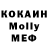 Конопля VHQ Markichev 5