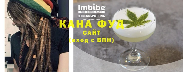 прущая мука Белокуриха
