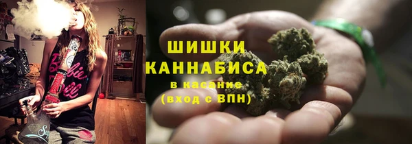 мескалин Беломорск