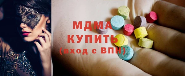 Альфа ПВП Белоозёрский
