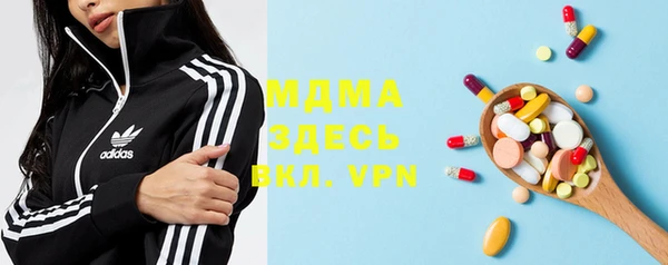 Альфа ПВП Белоозёрский