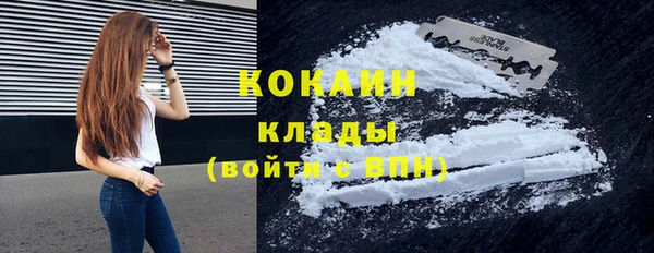 Альфа ПВП Белоозёрский